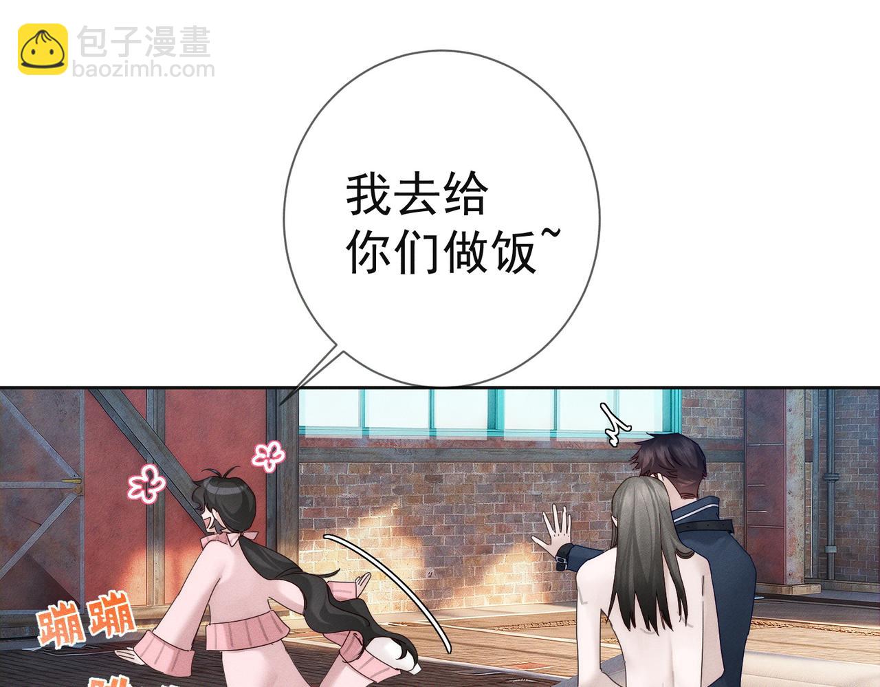 第255话：敌人有很多(1/3)-第264话