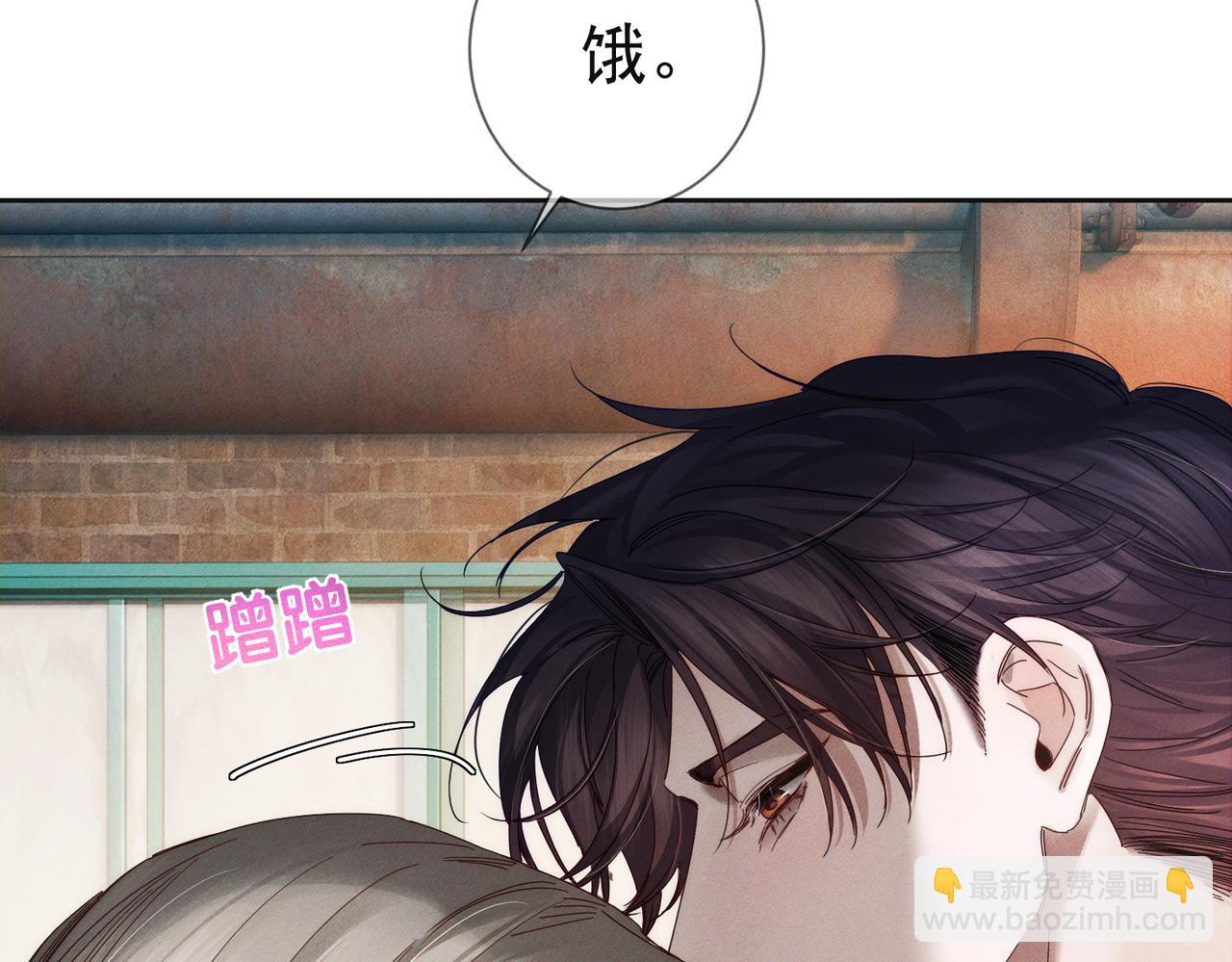 第255话：敌人有很多(1/3)-第264话