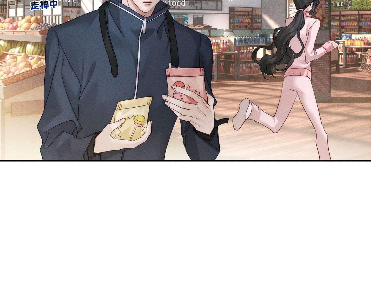 第255话：敌人有很多(1/3)-第264话