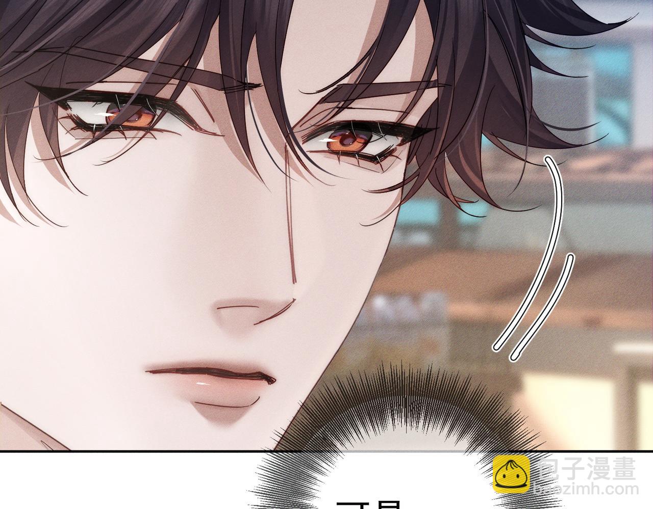 第255话：敌人有很多(1/3)-第264话