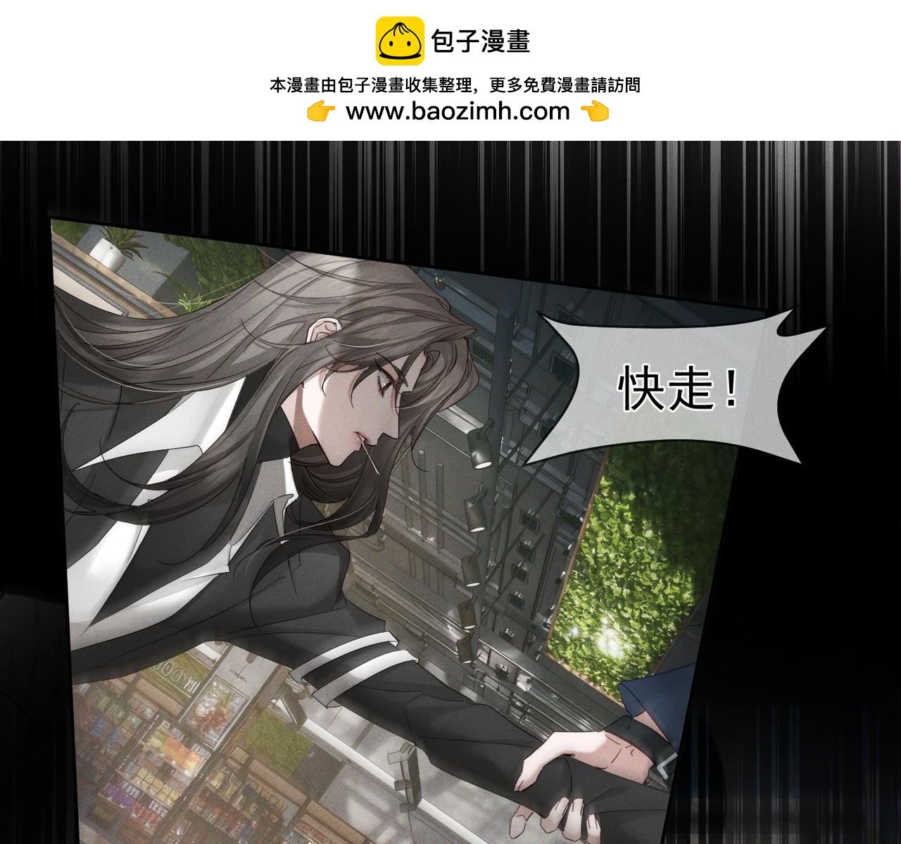 第255话：敌人有很多(1/3)-第264话