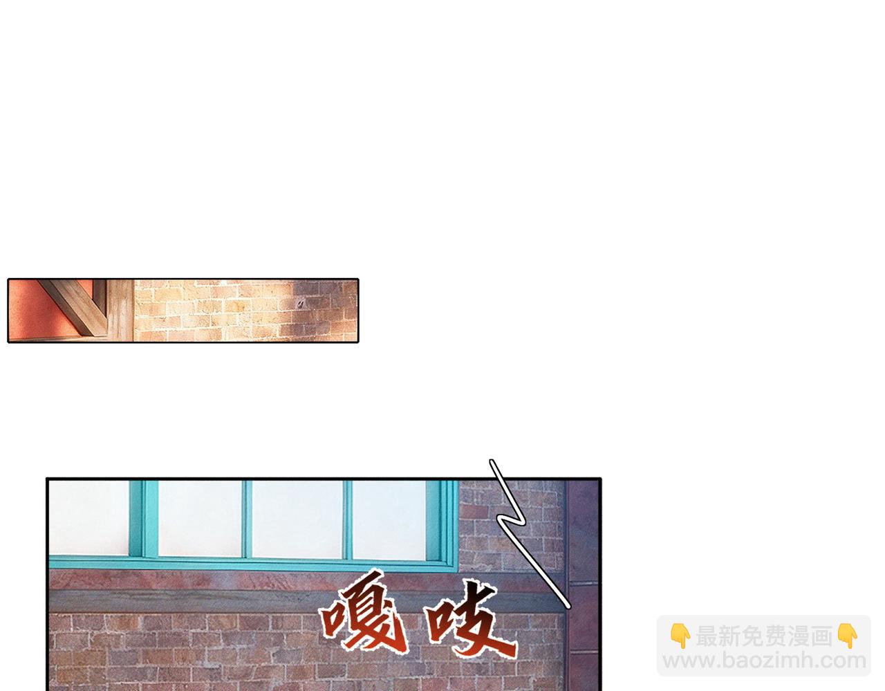第255话：敌人有很多(1/3)-第264话
