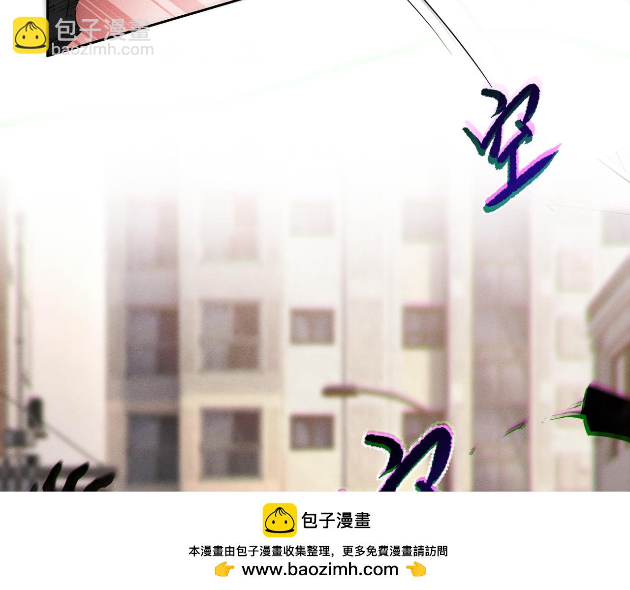第255话：敌人有很多(1/3)-第264话