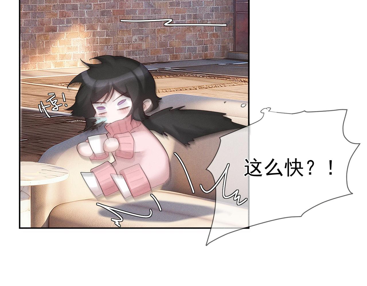 第255话：敌人有很多(1/3)-第264话