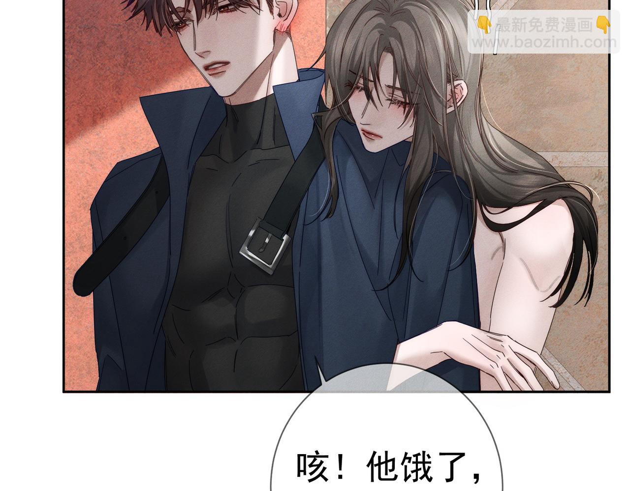 第255话：敌人有很多(1/3)-第264话