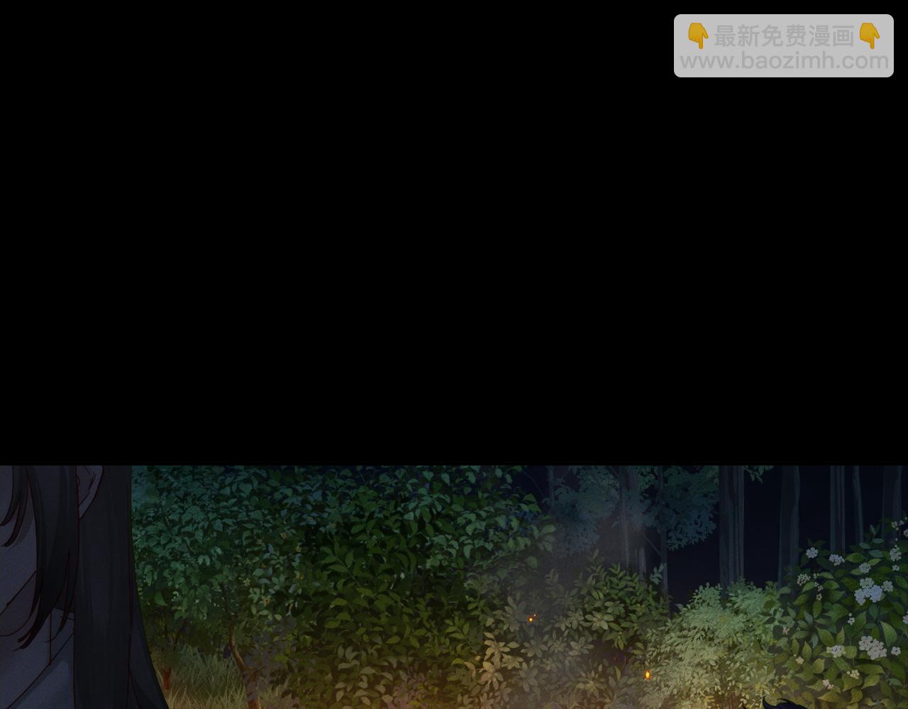 第257话：渣渣渣男(1/3)-第266话