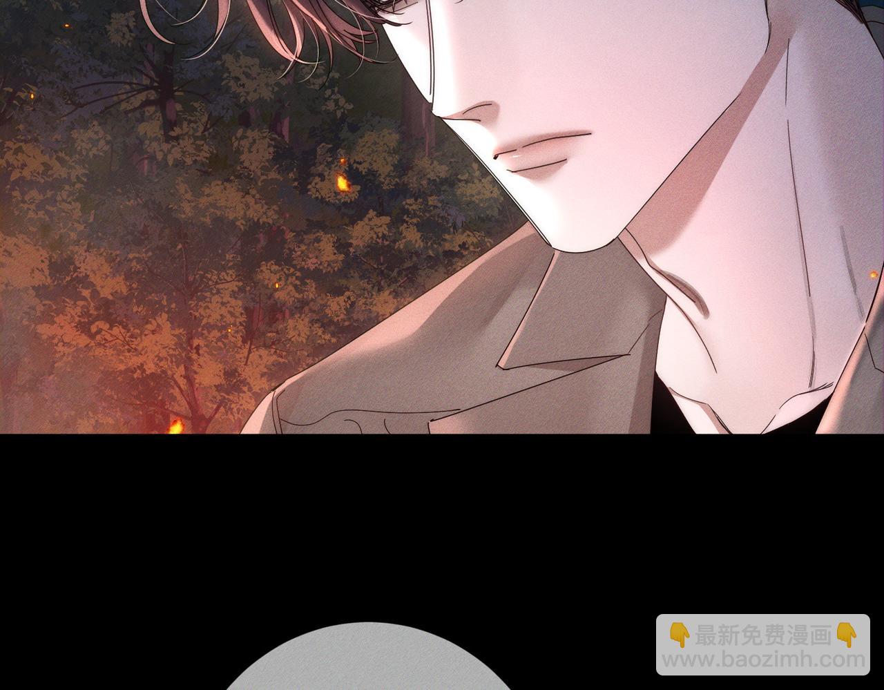 第257话：渣渣渣男(1/3)-第266话