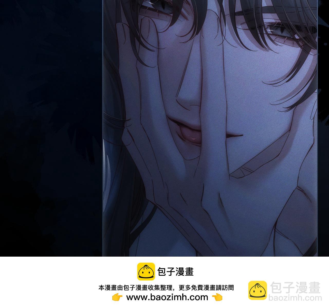 第257话：渣渣渣男(1/3)-第266话