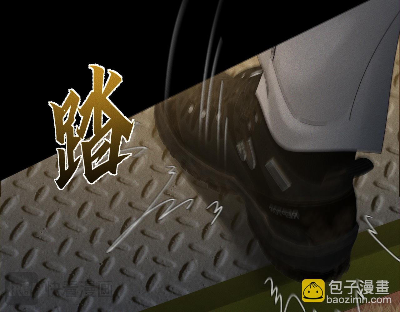 第259话：一起走(1/3)-第268话