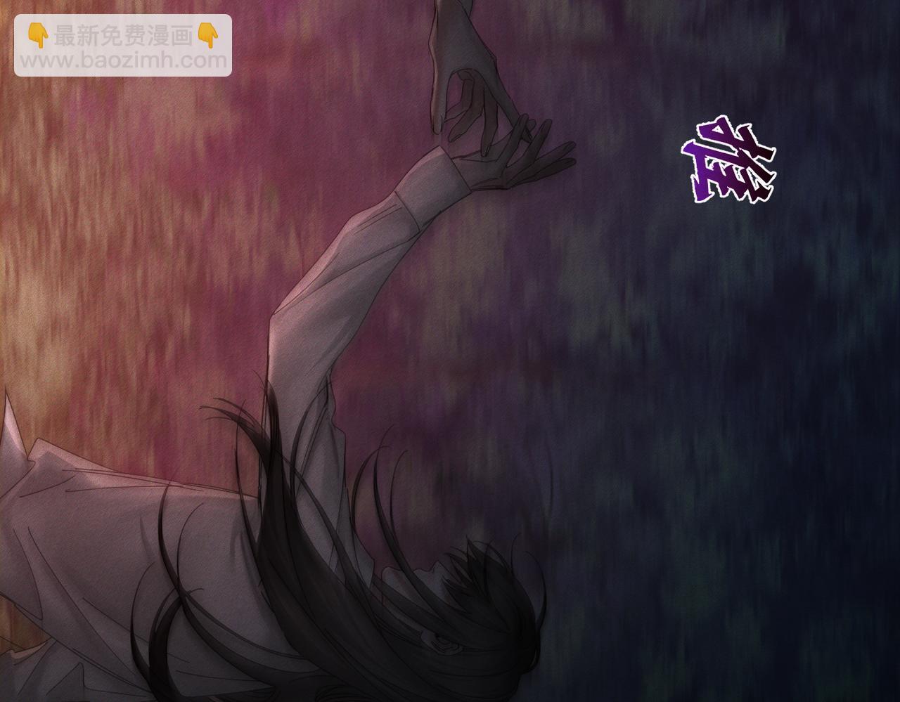 第259话：一起走(1/3)-第268话