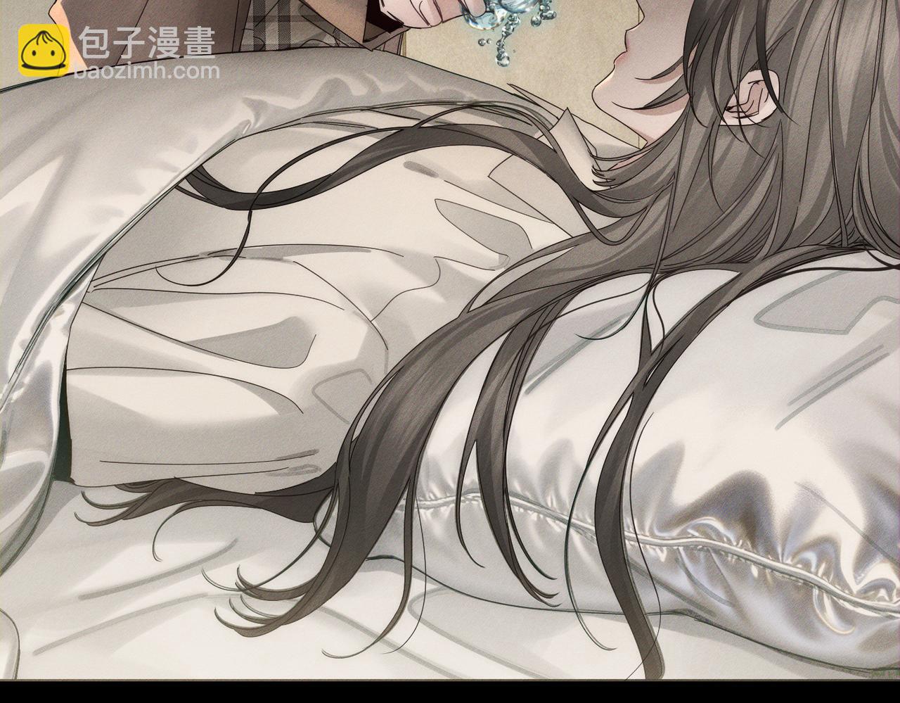 第263话：遇前队友(1/3)-第270话