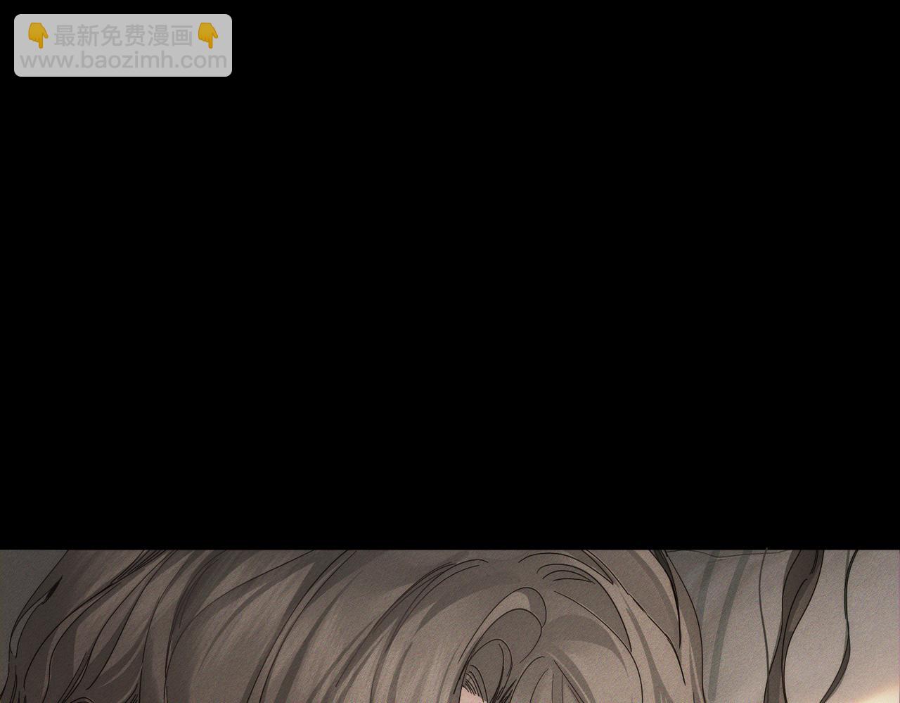 第263话：遇前队友(1/3)-第270话