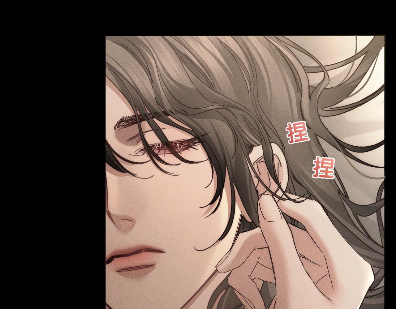第263话：遇前队友(1/3)-第270话