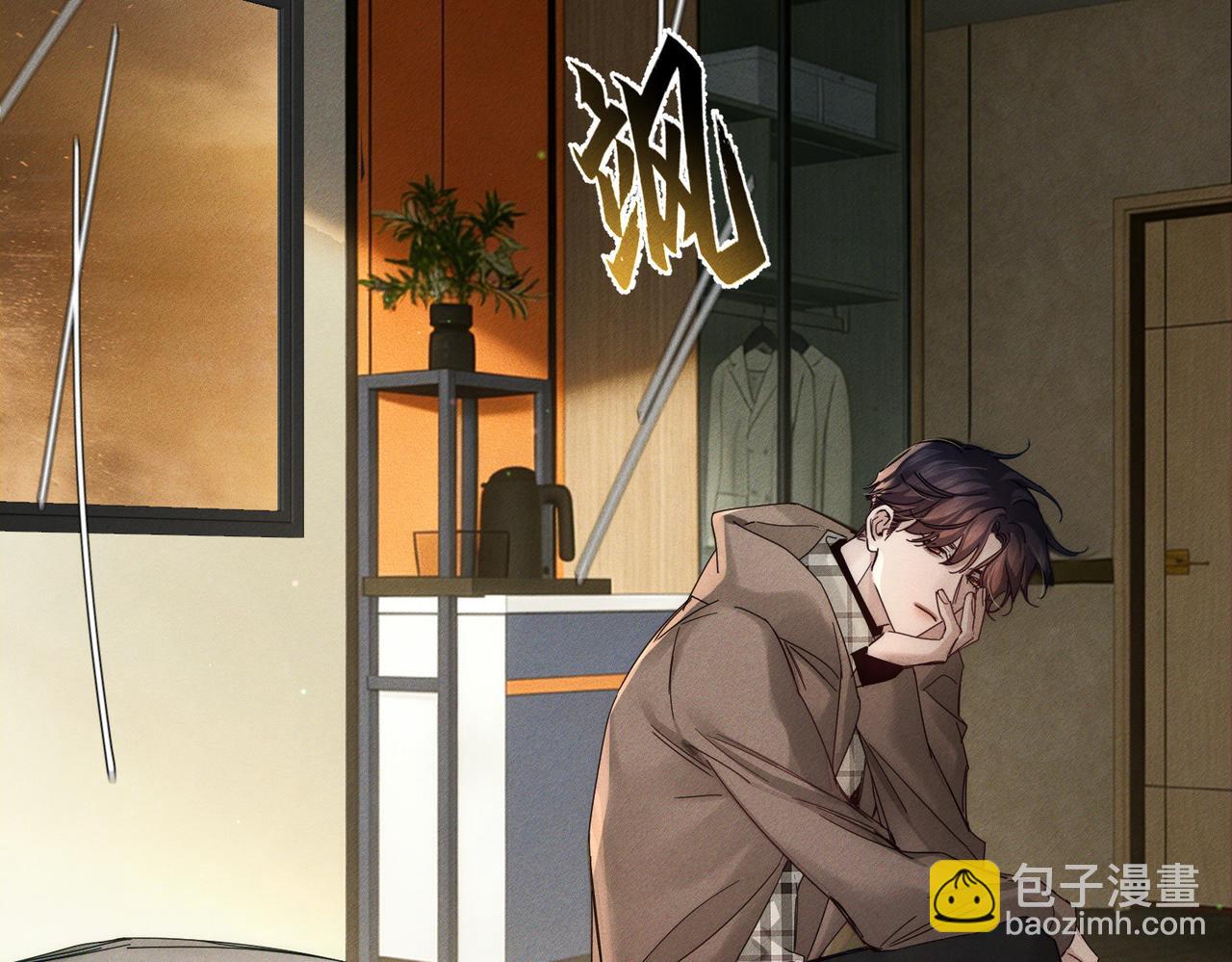 第263话：遇前队友(1/3)-第270话