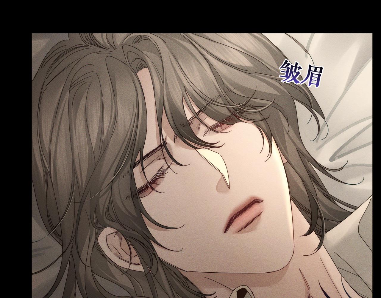 第263话：遇前队友(1/3)-第270话