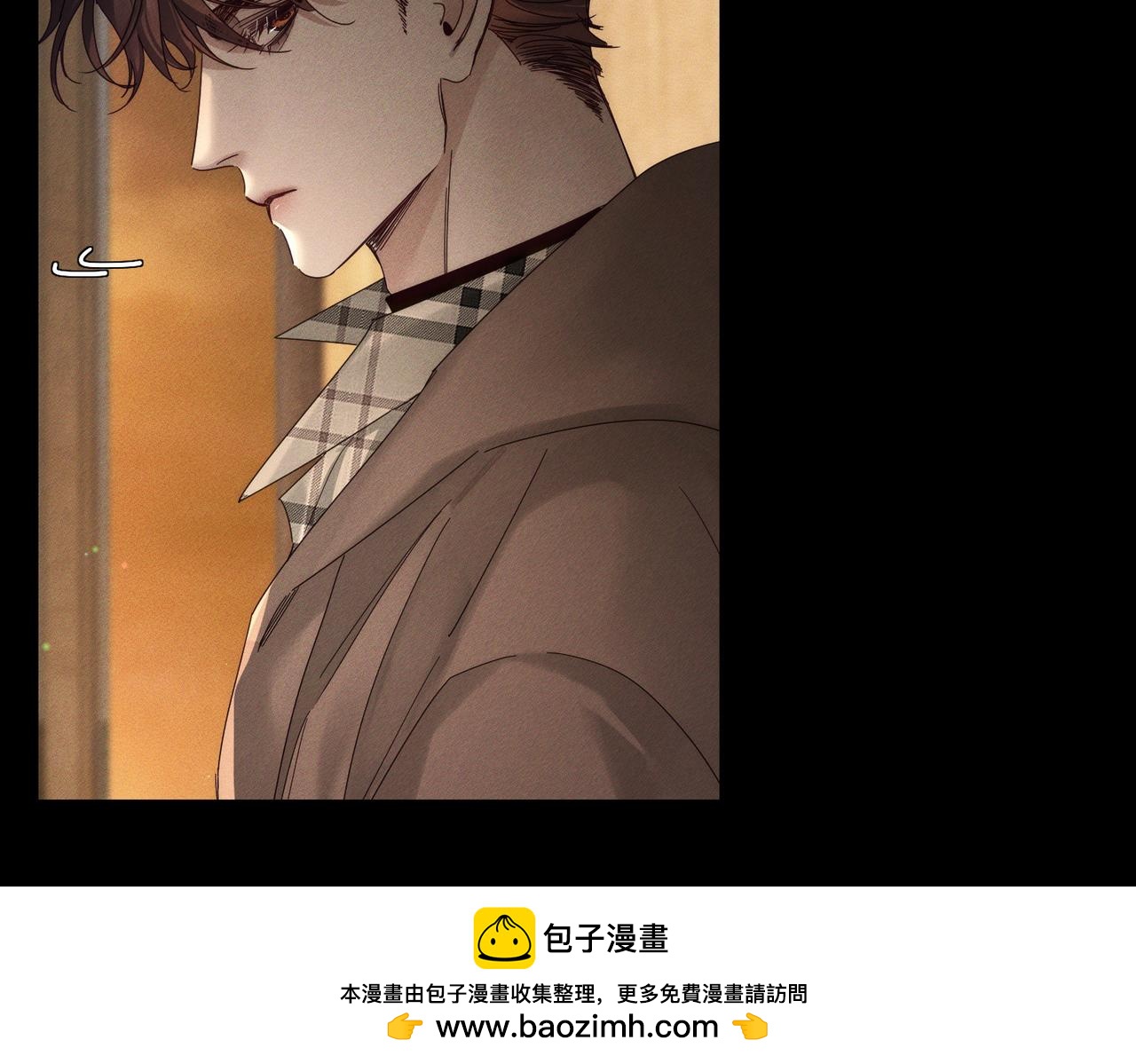 第263话：遇前队友(1/3)-第270话