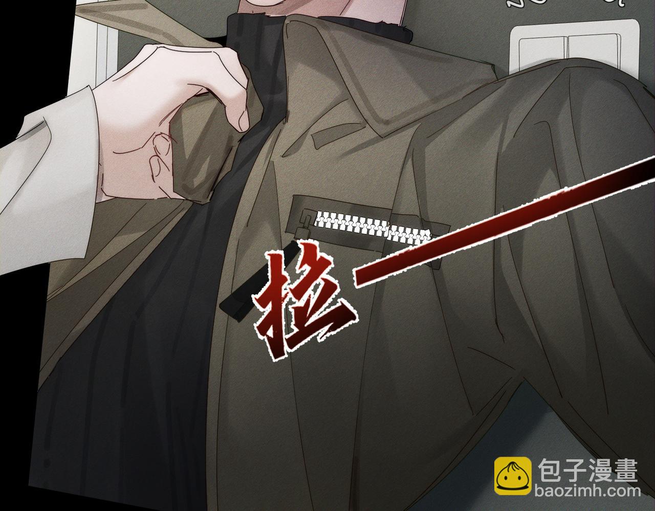 第265话：衣柜里的坦白(1/3)-第272话