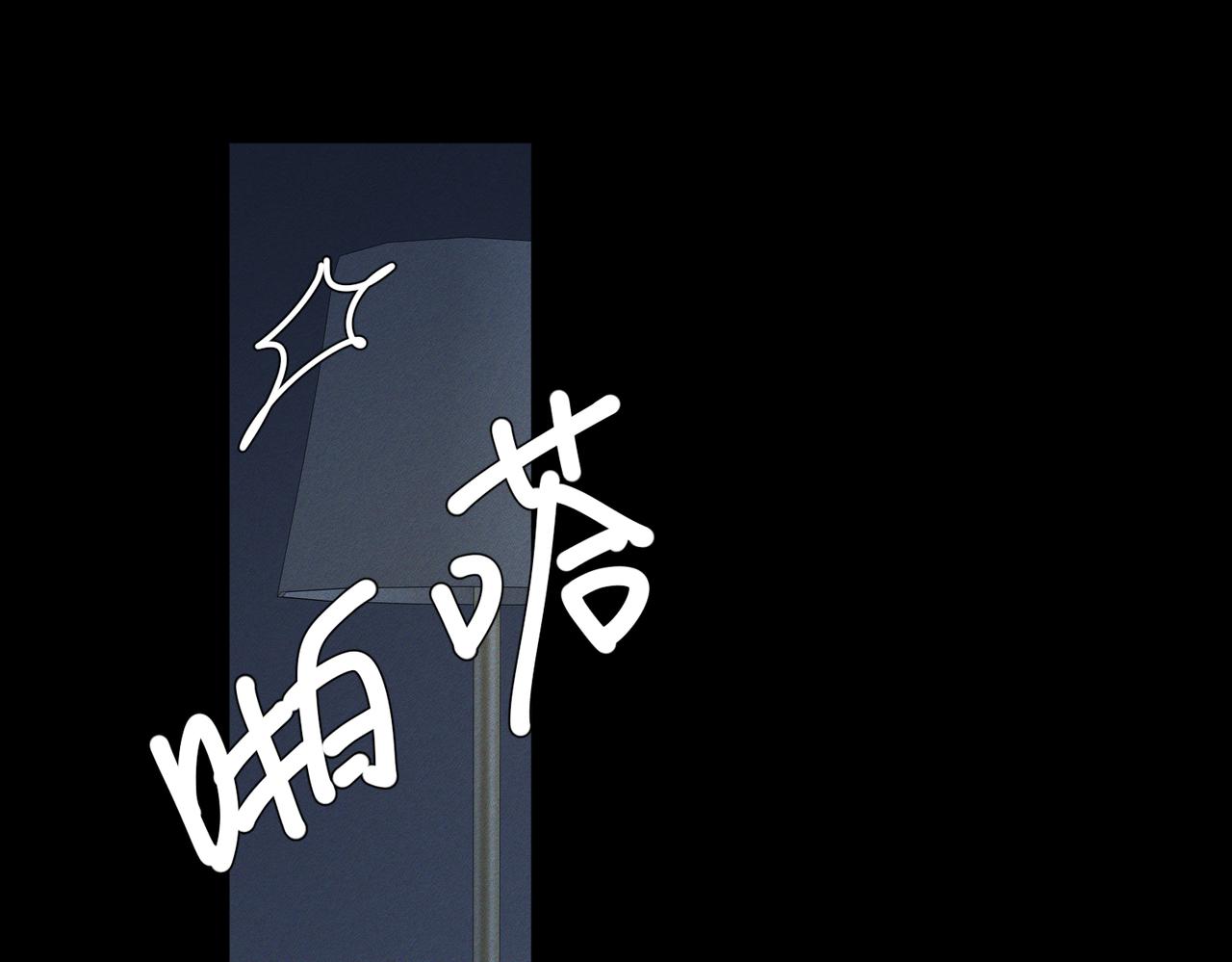 第267话：报复的手段(1/3)-第274话