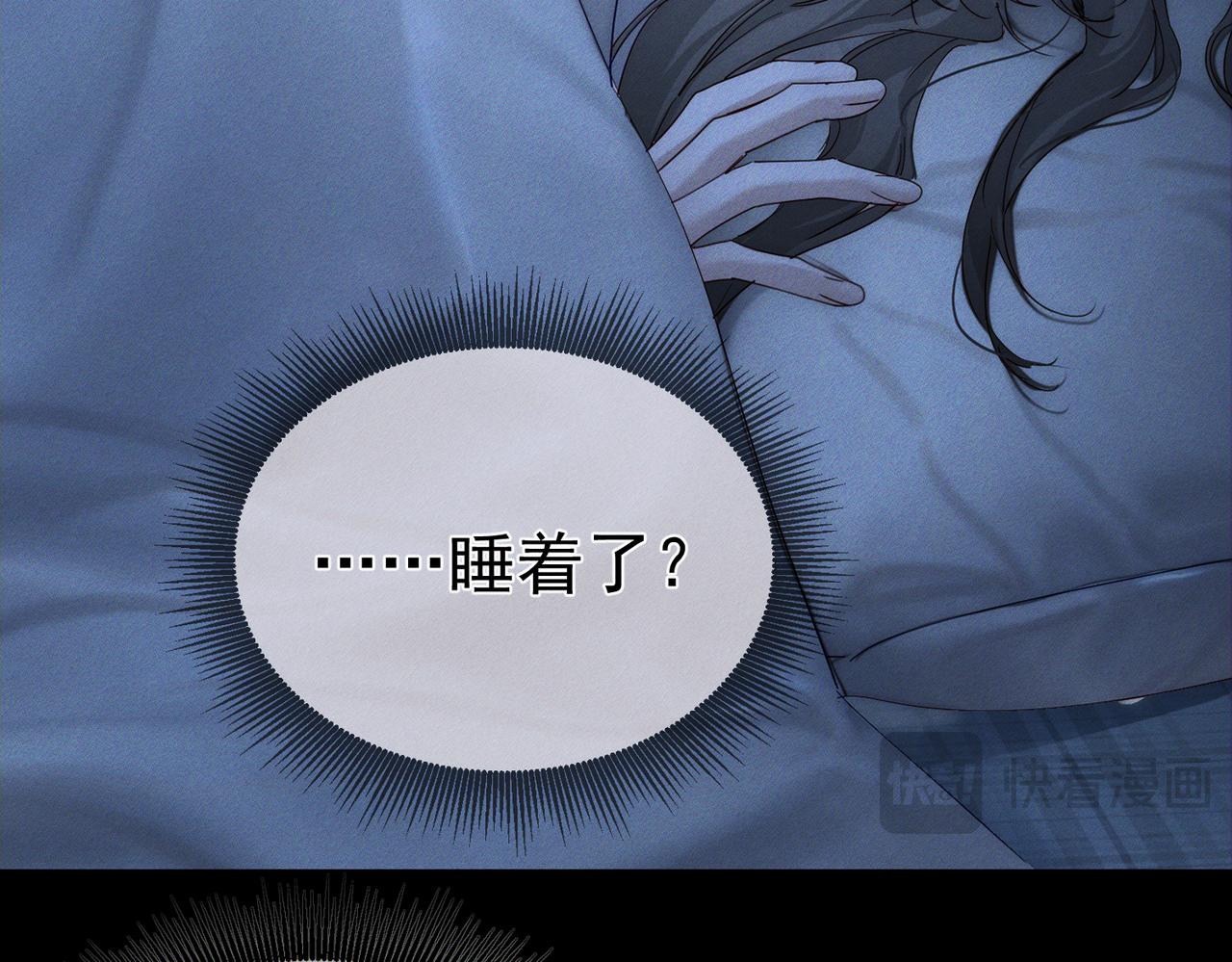 第267话：报复的手段(1/3)-第274话