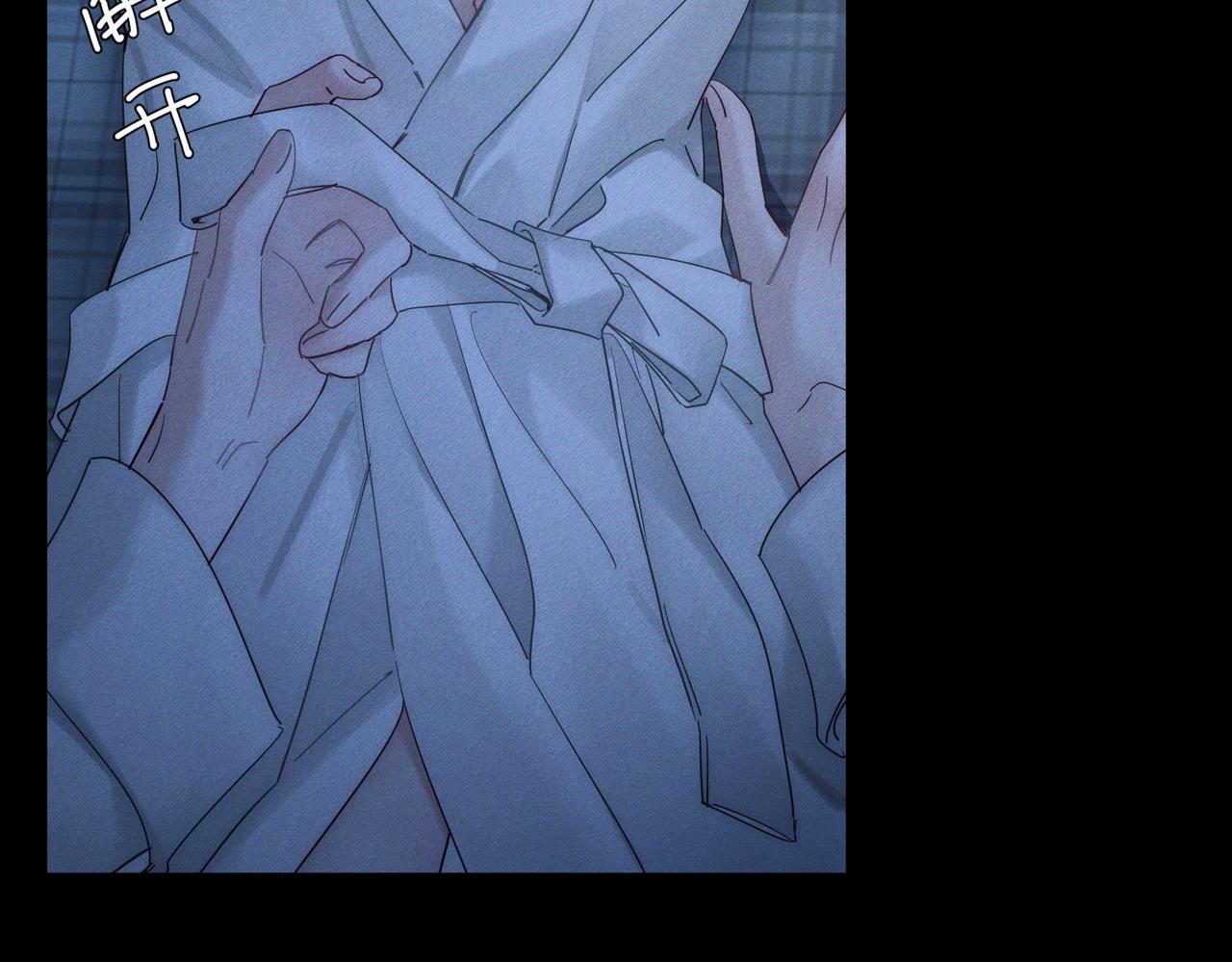 第267话：报复的手段(1/3)-第274话
