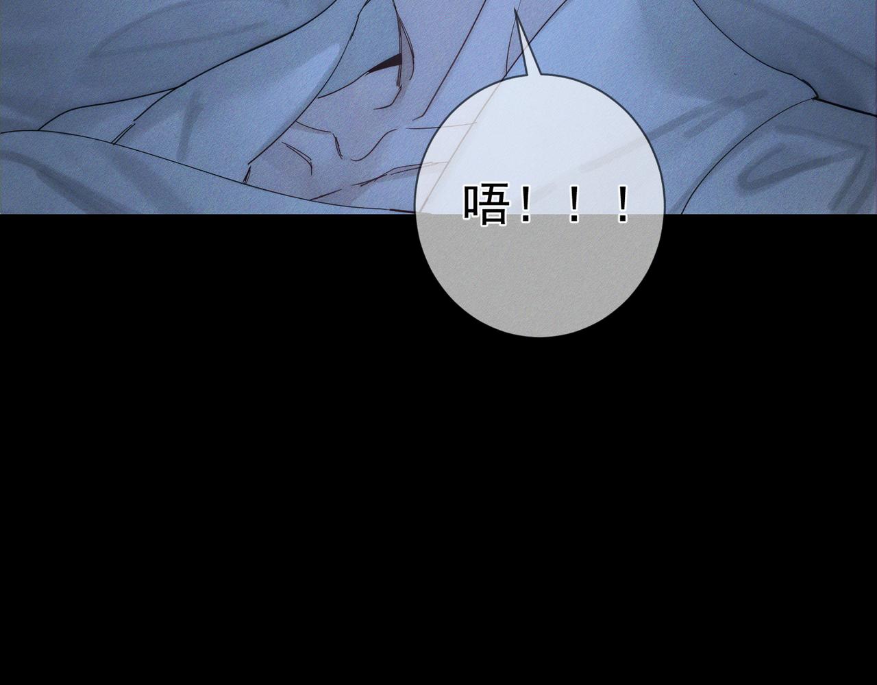 第267话：报复的手段(1/3)-第274话