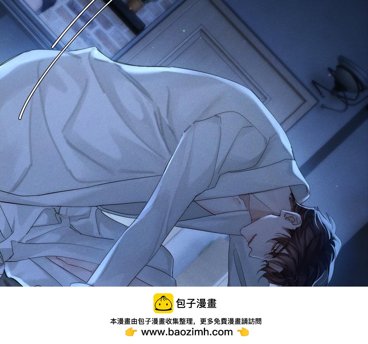第267话：报复的手段(1/3)-第274话