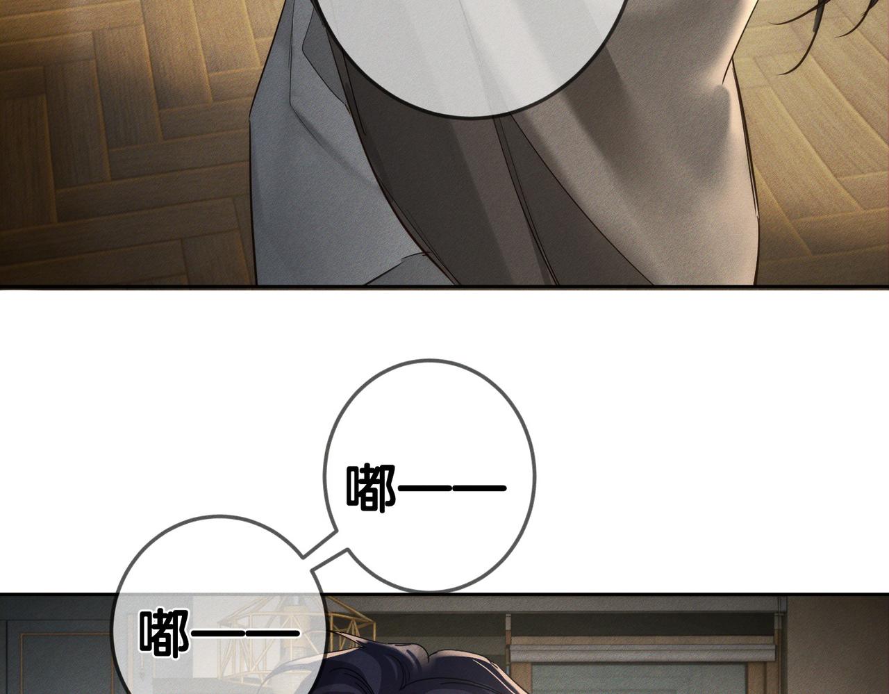第268话：现在,立刻,回家(1/3)-第276话