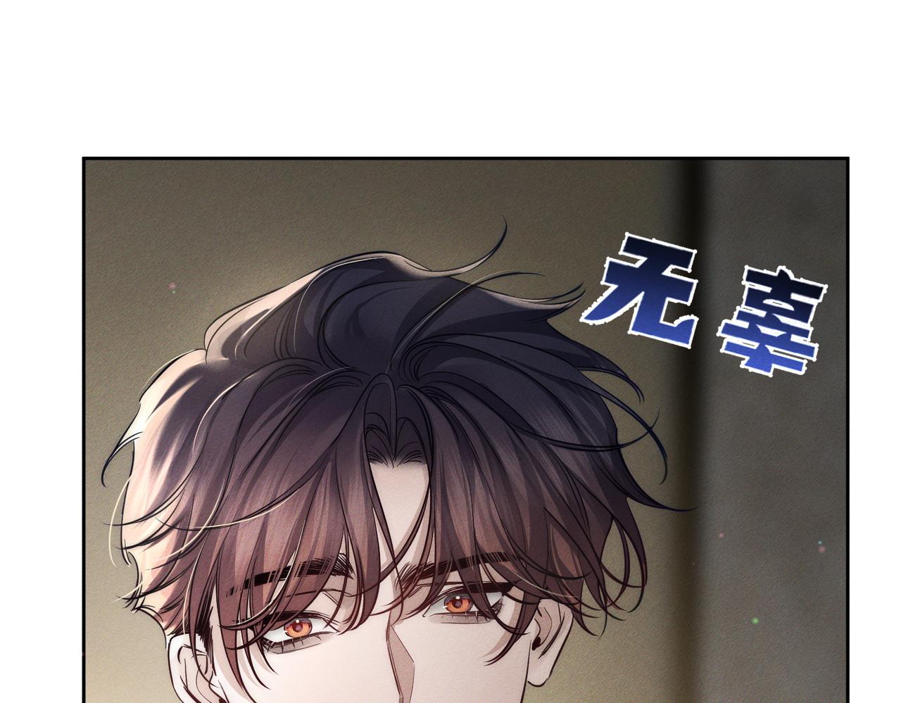第268话：现在,立刻,回家(1/3)-第276话