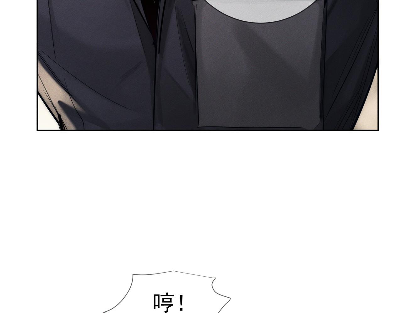 第268话：现在,立刻,回家(1/3)-第276话