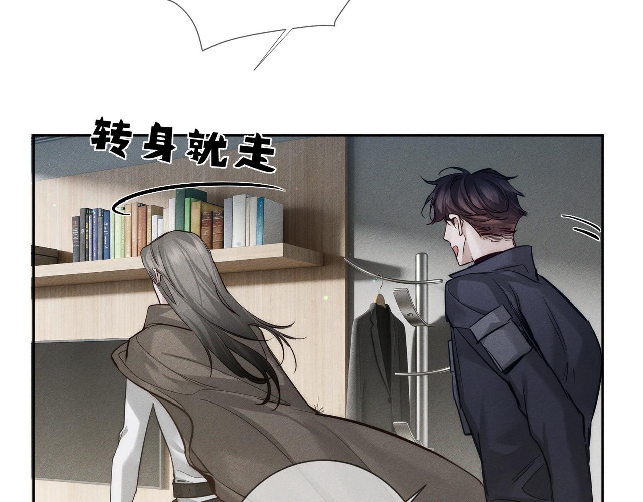 第268话：现在,立刻,回家(1/3)-第276话