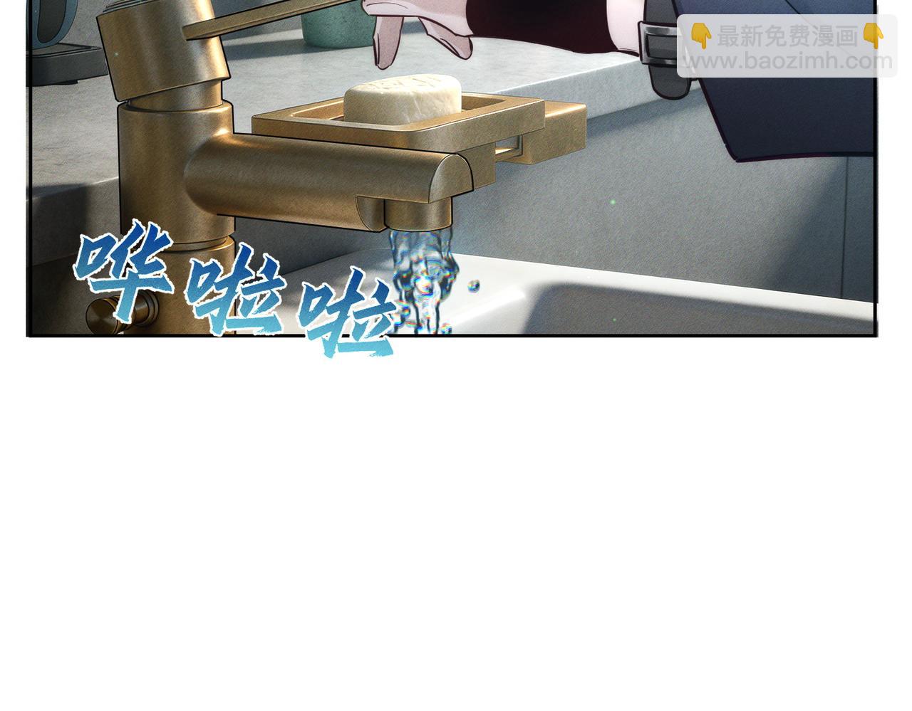 第268话：现在,立刻,回家(1/3)-第276话