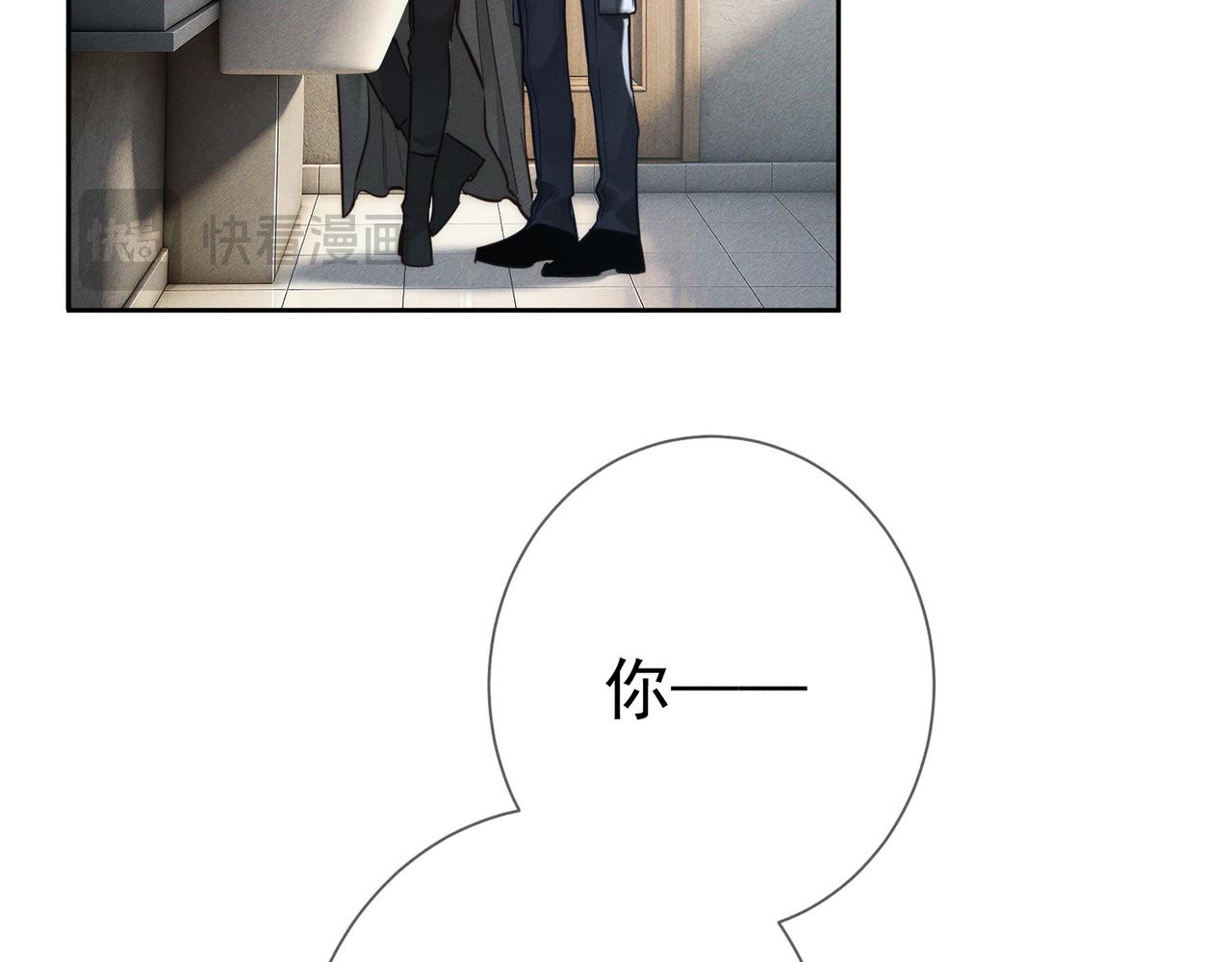 第268话：现在,立刻,回家(1/3)-第276话