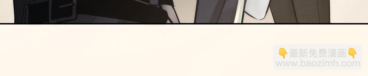 第270话：吻是橙子味的(1/3)-第278话