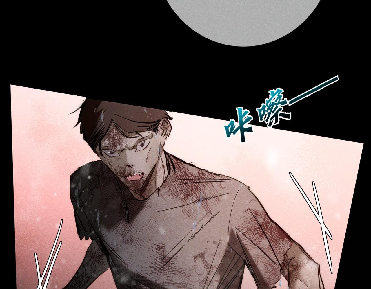 第272话：作战(1/3)-第280话