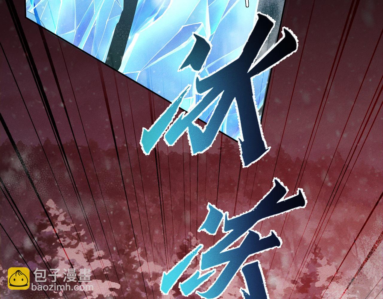 第272话：作战(1/3)-第280话