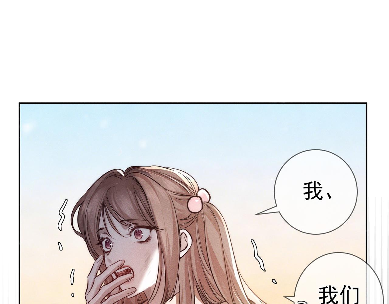 第272话：作战(1/3)-第280话