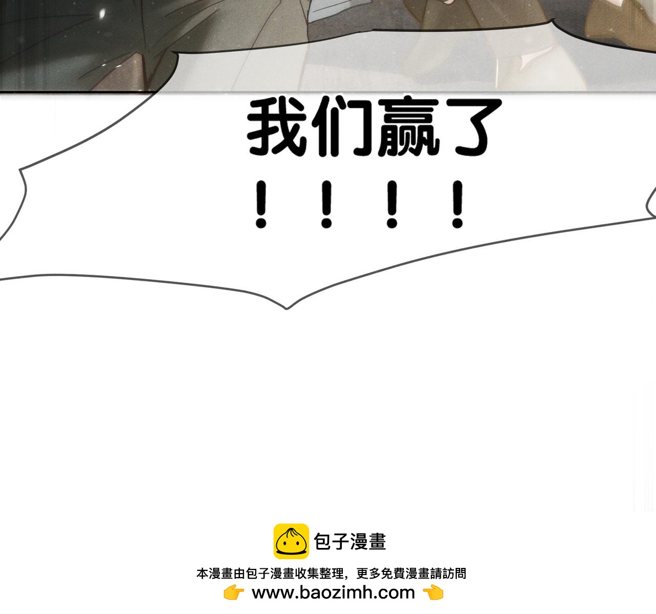 第272话：作战(1/3)-第280话