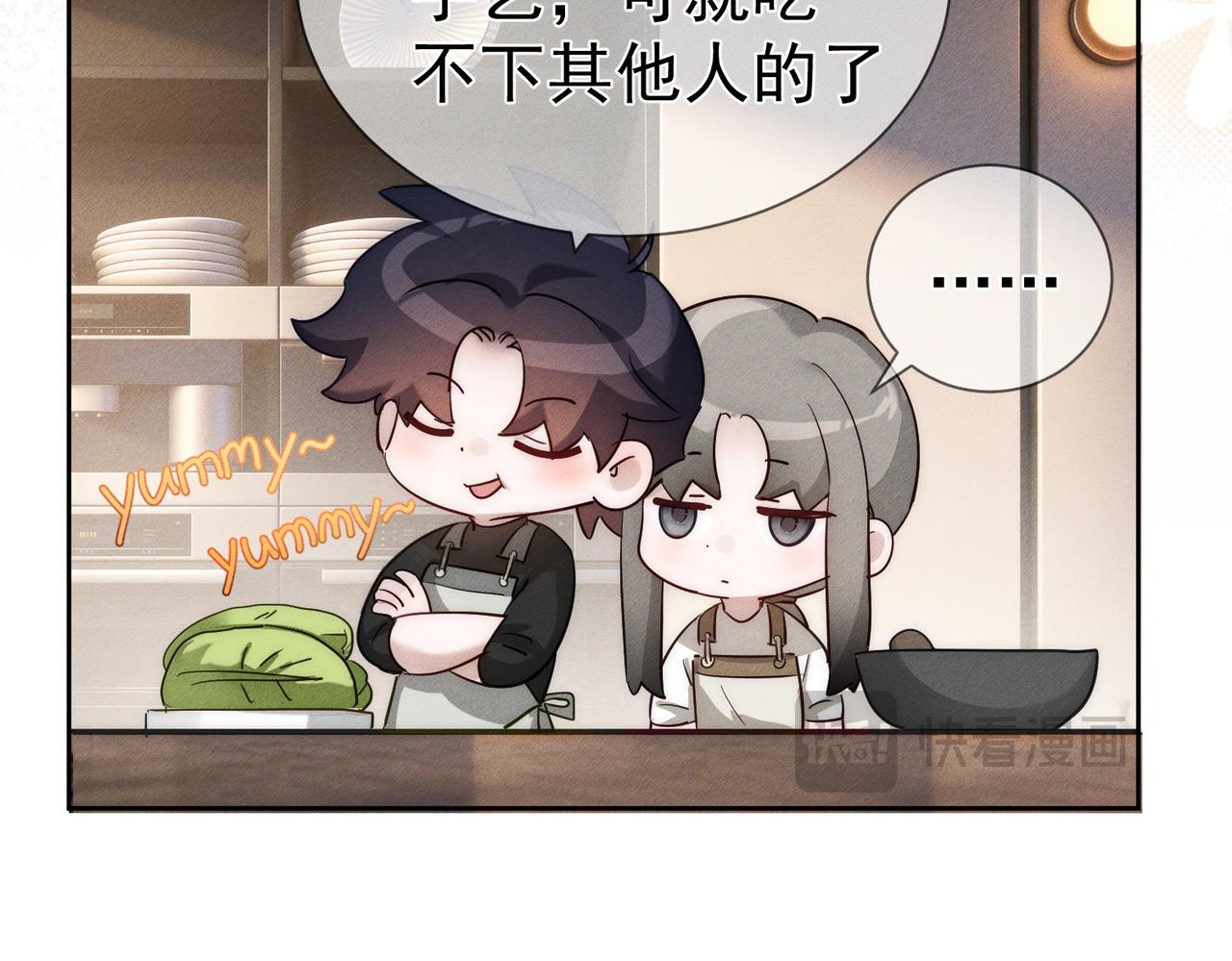 第274话：聚餐(1/3)-第282话