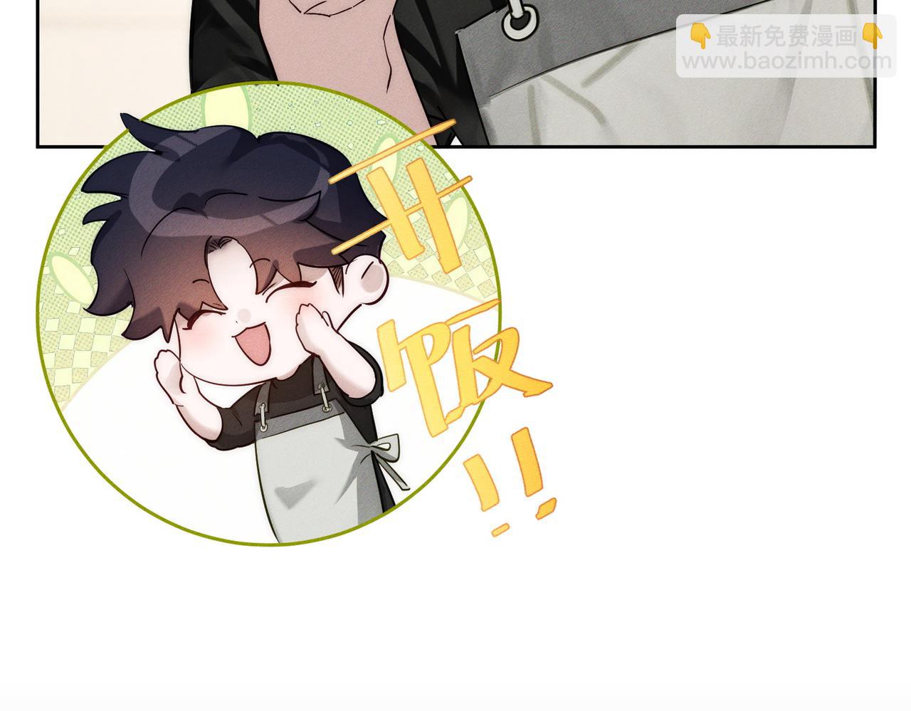 第274话：聚餐(1/3)-第282话