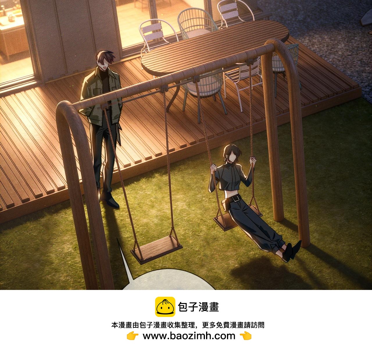 第274话：聚餐(1/3)-第282话