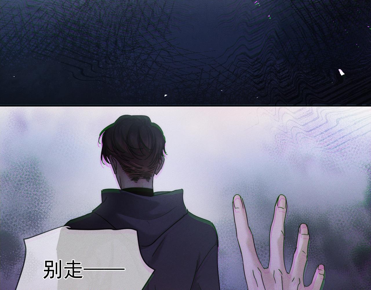 第276话：我的秘密(1/3)-第284话