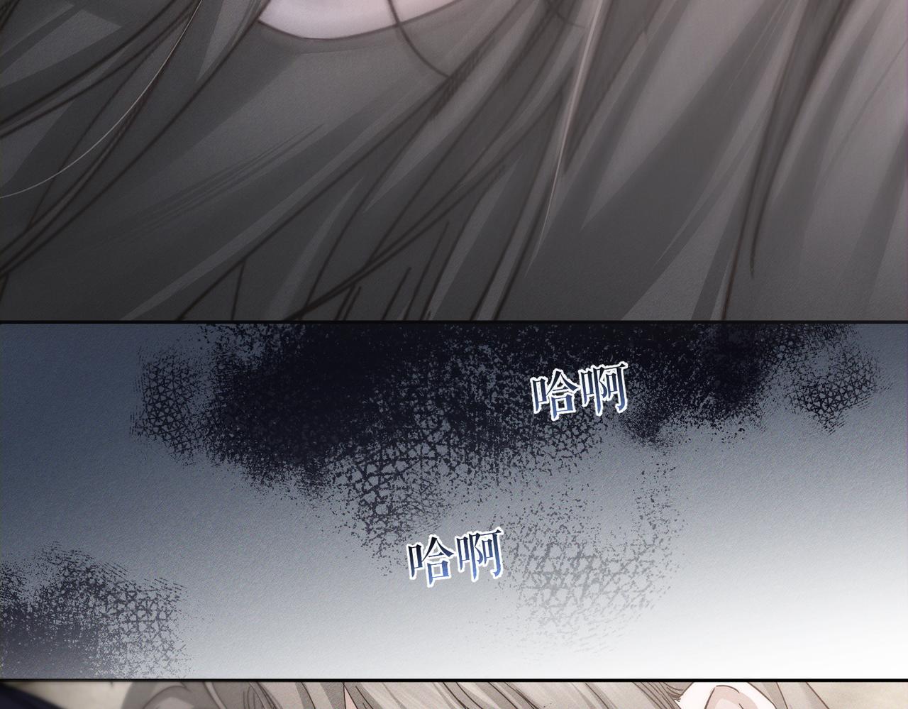 第276话：我的秘密(1/3)-第284话