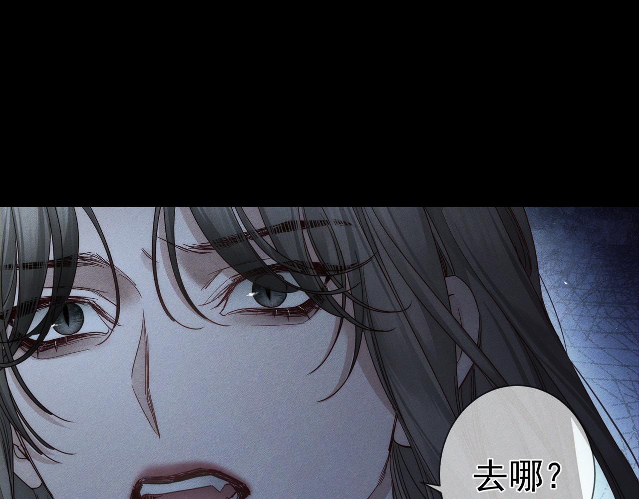 第276话：我的秘密(1/3)-第284话