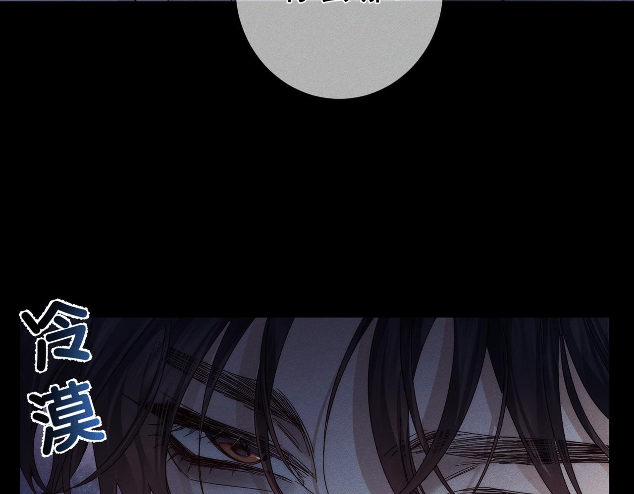 第276话：我的秘密(1/3)-第284话