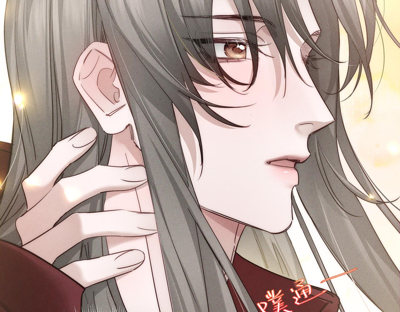 第278话：我愿意(1/3)-第286话