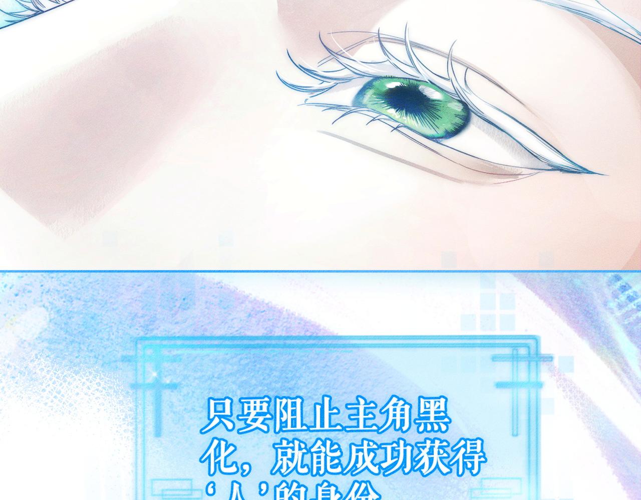 第280话：衣服脱了(1/3)-第288话