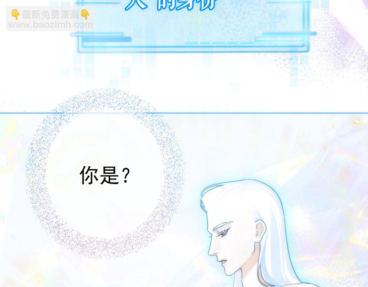 第280话：衣服脱了(1/3)-第288话