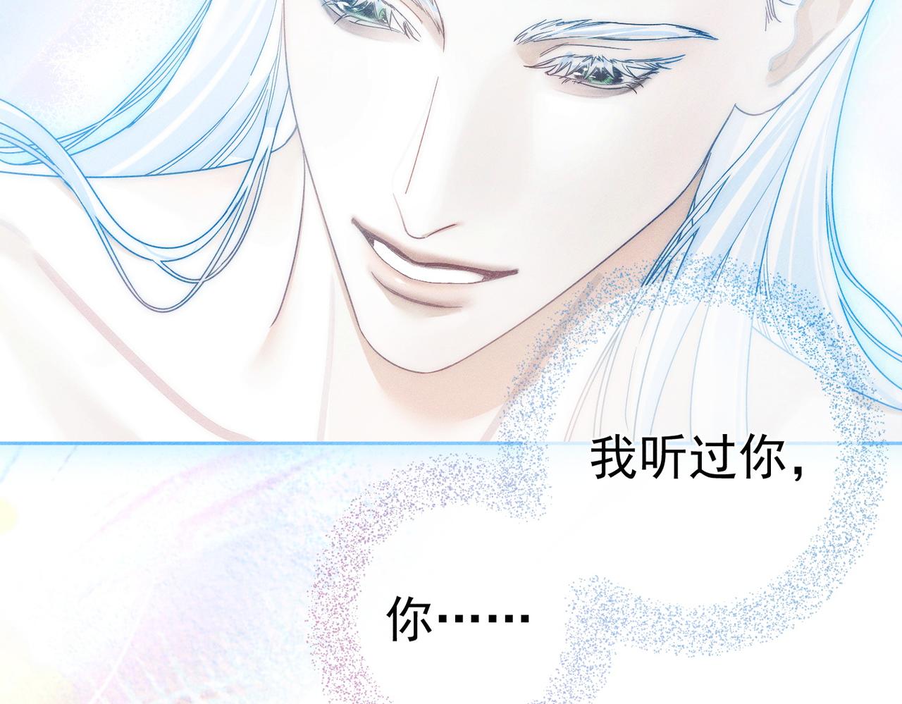 第280话：衣服脱了(1/3)-第288话