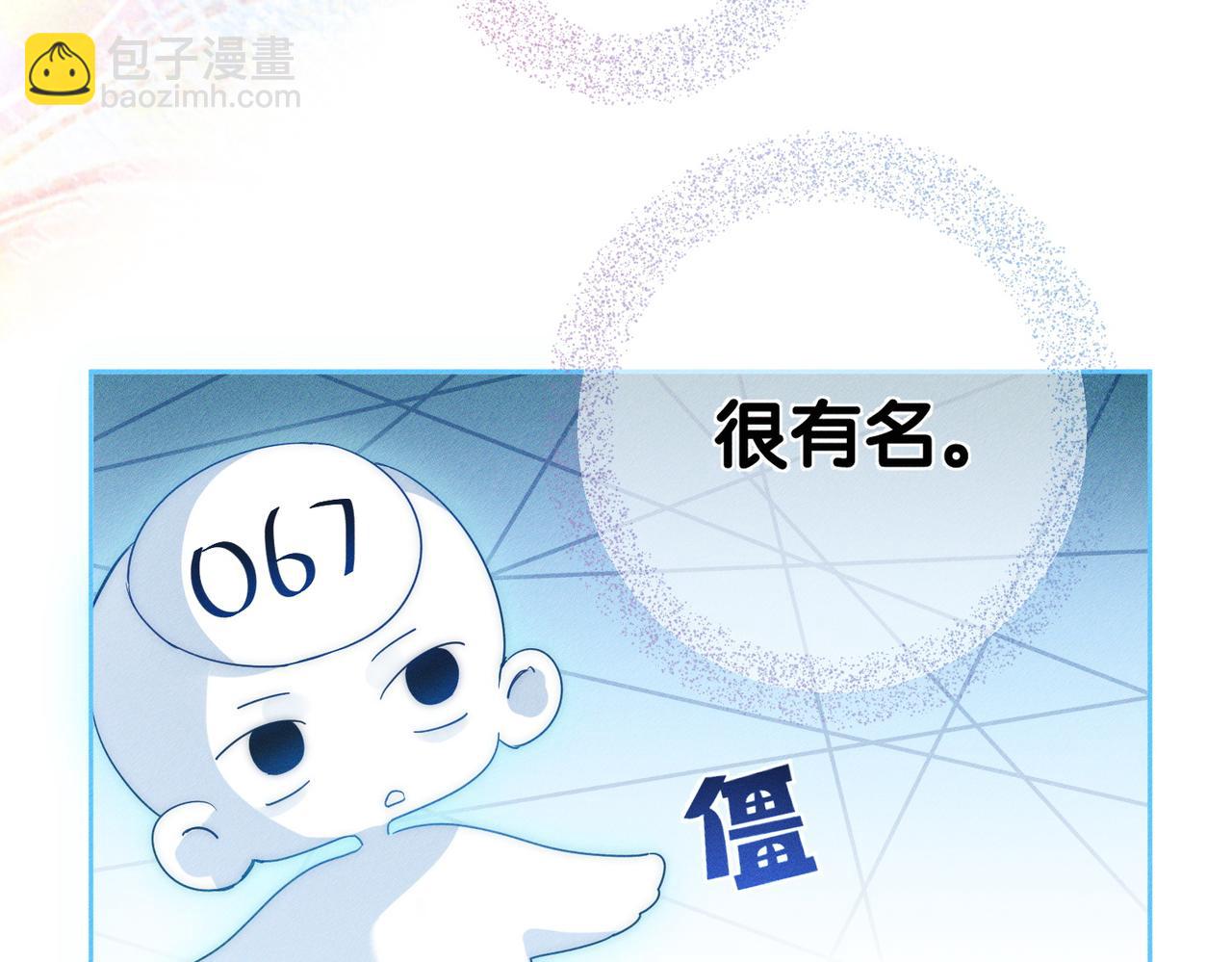 第280话：衣服脱了(1/3)-第288话
