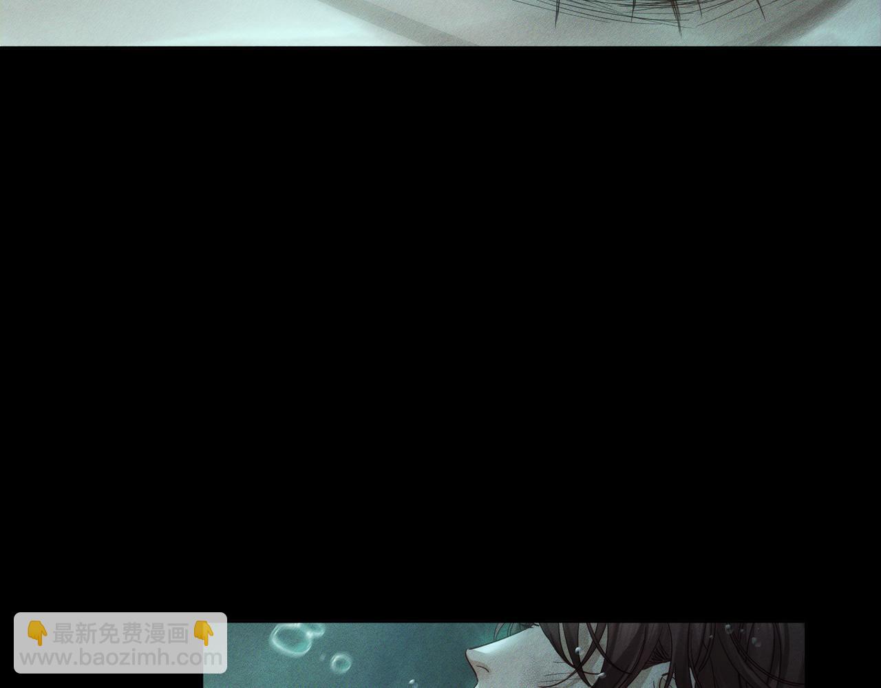 第280话：衣服脱了(1/3)-第288话